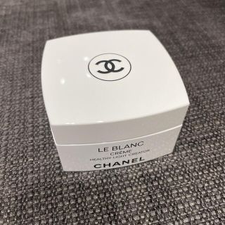 シャネル(CHANEL)のシャネル　ル　ブラン　クリーム　ケース(フェイスクリーム)