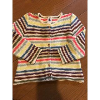 プチバトー(PETIT BATEAU)の値下げ⭐︎プチバトー　カーディガン　86cm(カーディガン/ボレロ)