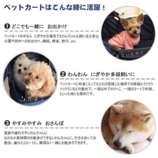 耐荷重20kgで安心安全❣多頭飼いにも超便利♪❤通気性も抜群☆ペット