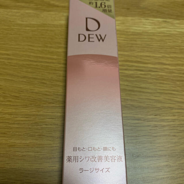 DEW  リンクルスマッシュ ラージ / 本体 / 32g /フローラルの香り