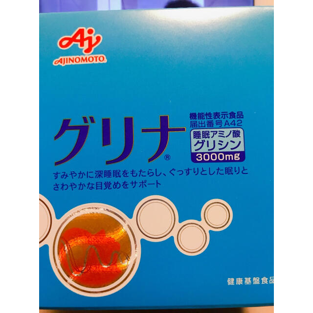 味の素(アジノモト)の未開封　味の素グリナ 食品/飲料/酒の健康食品(アミノ酸)の商品写真