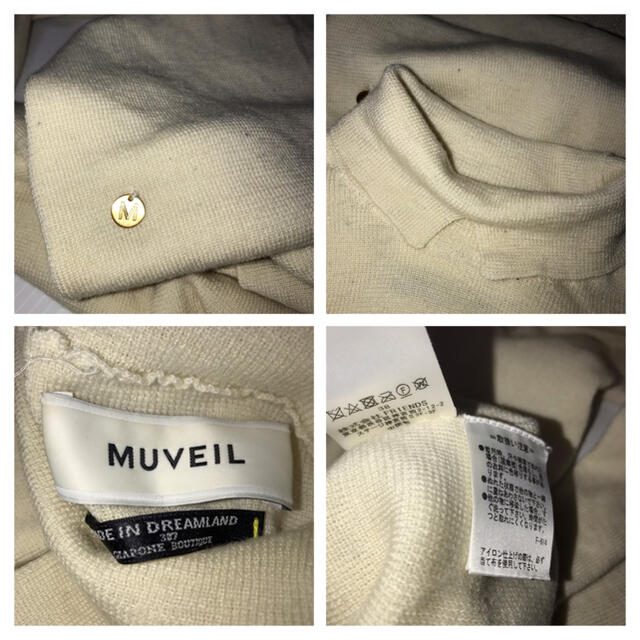 MUVEIL WORK(ミュベールワーク)のMUVEILウールニットセーター レディースのトップス(ニット/セーター)の商品写真