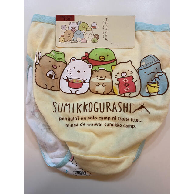 サンエックス(サンエックス)のリラックマ 女の子 ショーツ 新品 4枚セット すみっこぐらし サイズ150 キッズ/ベビー/マタニティのキッズ服女の子用(90cm~)(下着)の商品写真