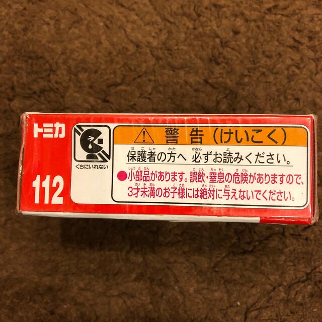 Takara Tomy(タカラトミー)のロータス.3イレブン エンタメ/ホビーのおもちゃ/ぬいぐるみ(ミニカー)の商品写真