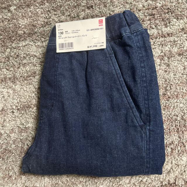 UNIQLO(ユニクロ)のUNIQLO   暖パン130cm  新品未使用 キッズ/ベビー/マタニティのキッズ服男の子用(90cm~)(パンツ/スパッツ)の商品写真