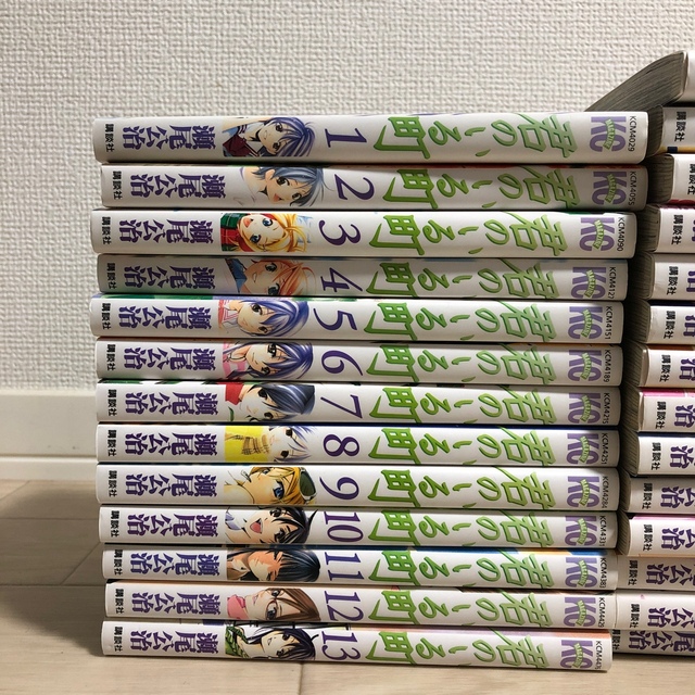 講談社(コウダンシャ)の君のいる町　1〜27巻セット エンタメ/ホビーの漫画(全巻セット)の商品写真