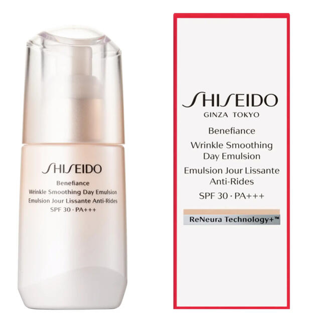 SHISEIDO (資生堂)(シセイドウ)の資生堂 ベネフィアンス リンクル スムージングデーエマルジョン   コスメ/美容のスキンケア/基礎化粧品(乳液/ミルク)の商品写真