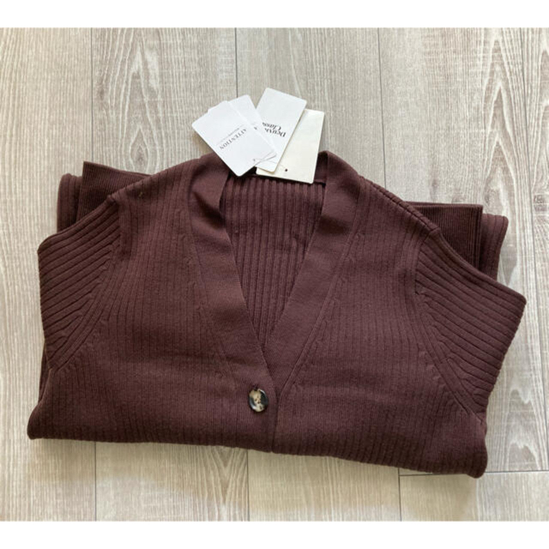 ☆新品☆人気☆Deuxieme Classe☆リブロングカーデ チョコ ☆新品☆人気☆Deuxieme Classe☆リブロングカーデ チョコ