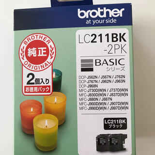 ブラザー(brother)のbrother インクカートリッジ LC211BK-2PK 1色(その他)