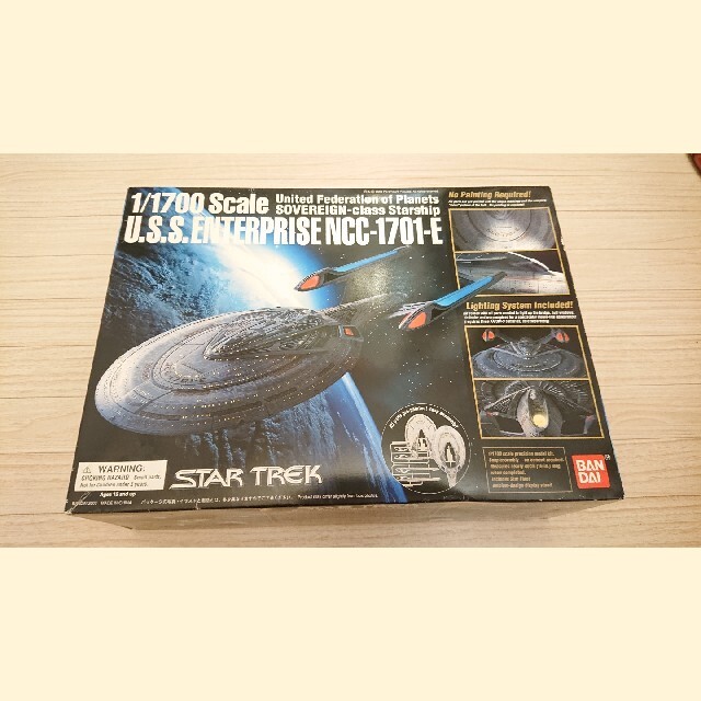 スタートレック　エンタープライズ　NCC-1701-E