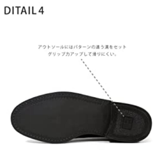 HARUTA(ハルタ)のレースアップシューズ ウィングチップ 3E 本革 メンズ 710 メンズの靴/シューズ(ドレス/ビジネス)の商品写真