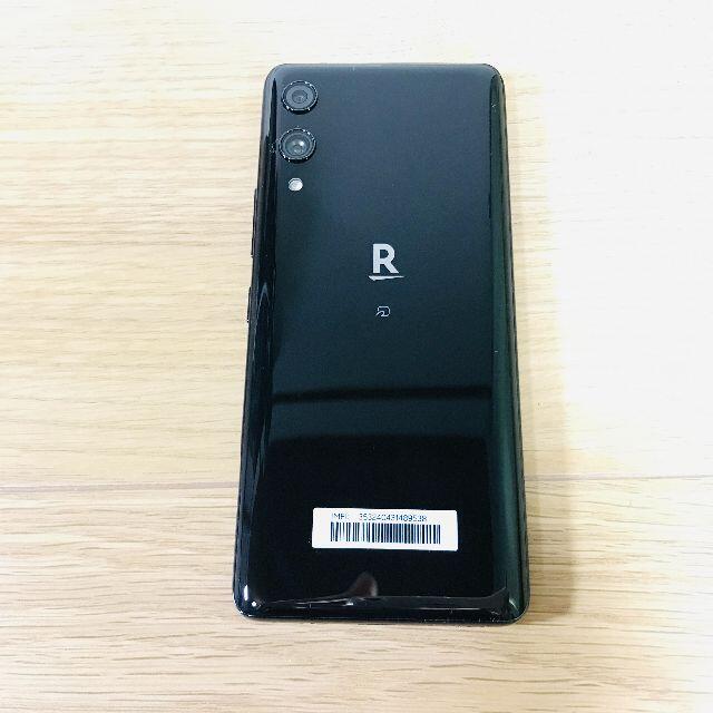 Rakuten(ラクテン)の楽天ハンド　Rakuten Hand ブラック 黒 手帳ケース付 スマートフォン スマホ/家電/カメラのスマートフォン/携帯電話(スマートフォン本体)の商品写真