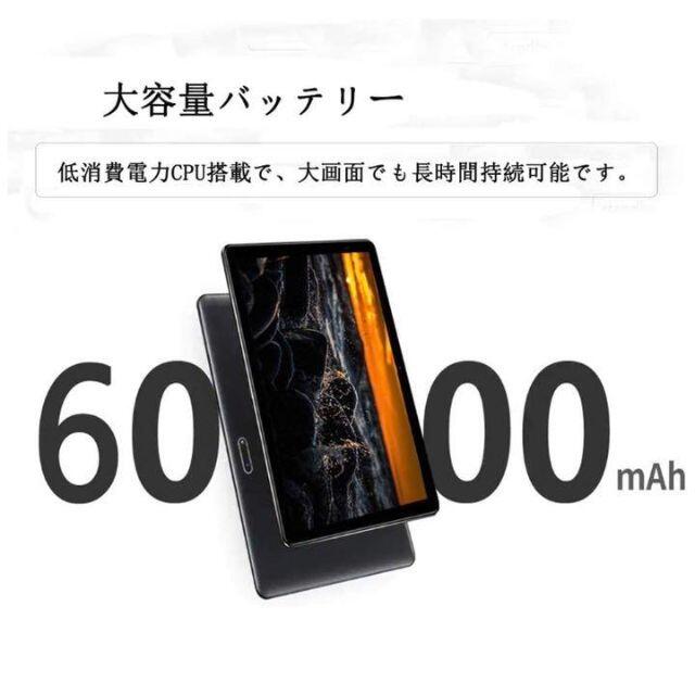 ❤大容量ストレージで動画もゲームも音楽も思う存分楽しめる