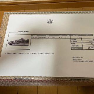 ナイキ(NIKE)の新品未開封　NIKE WMNS DUNK LOW MADE YOU LOOK(スニーカー)