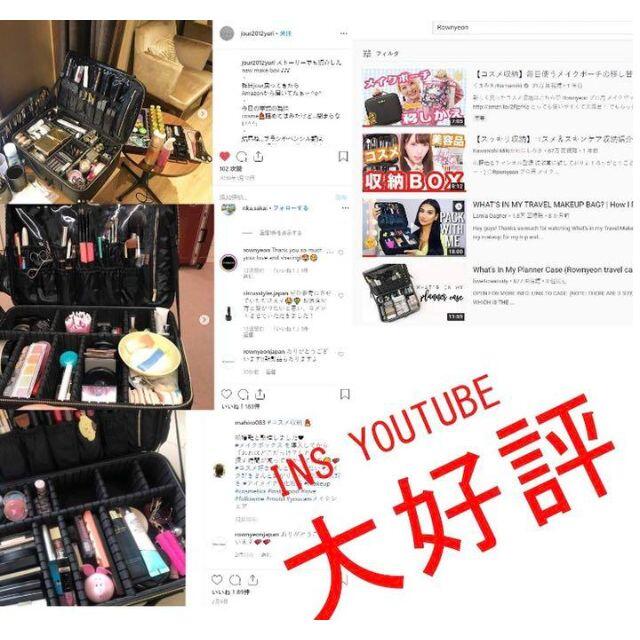 SALE】 ❤メイクアップアーティストや美容系YouTuber愛用 ❤プロ用