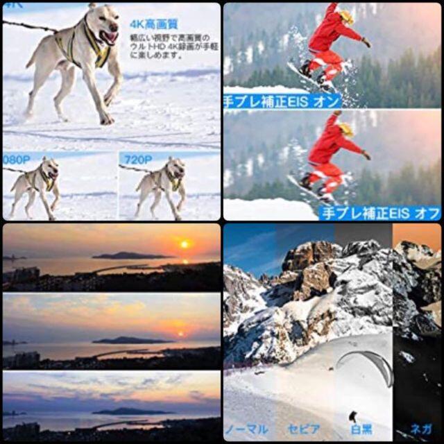 ❤4K高画質撮影が自由自在❣多機能&高性能なプロ ❤4K高画質撮影が自由自在❣多機能&高性能なプロ