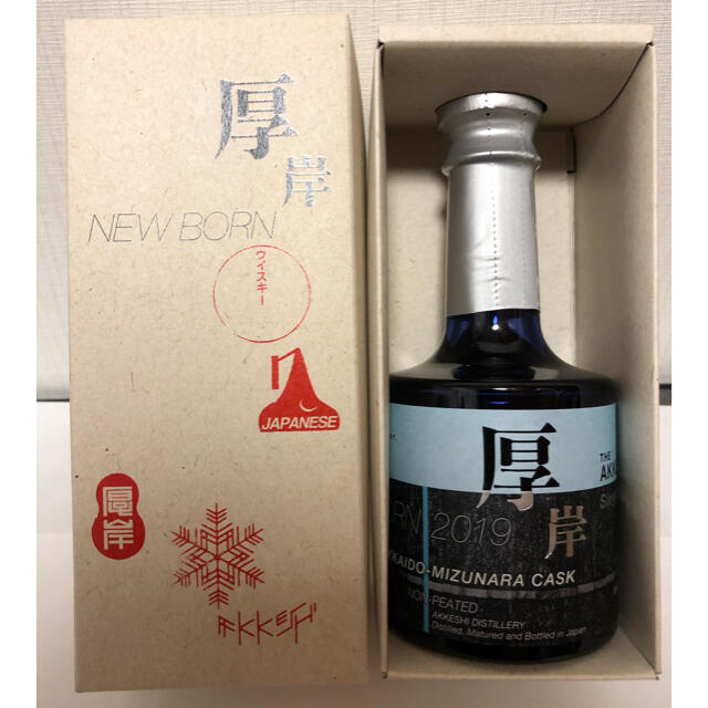 【希少】第3弾 厚岸ニューボーン 200ml ミズナラカスク 2019