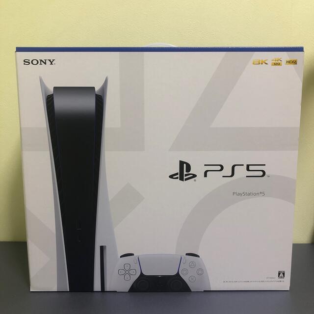 PlayStation - SONY PlayStation5 CFI-1100A01 本体　新品未開封
