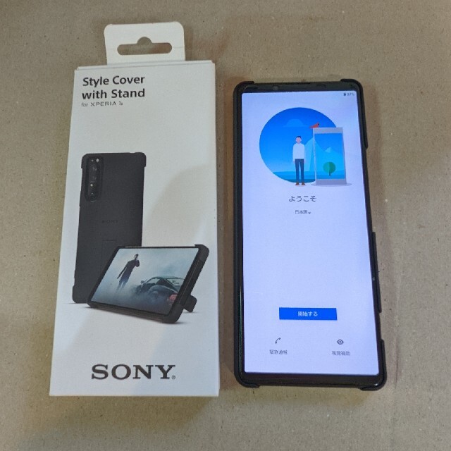 限定セール!】 Xperia フロストブラック 12GBモデル) (RAM II 1