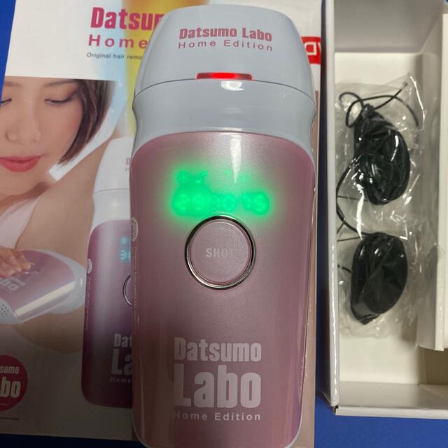 します Datsumo Labo ホームエディション 脱毛器 DL001の通販 by ふーん's shop｜ラクマ カメラ