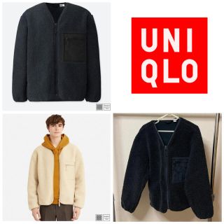 ユニクロ(UNIQLO)のフリースカーディガン(長袖) UNIQLO U(ブルゾン)