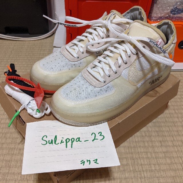 NIKE(ナイキ)のoff white x nike air force 1 low 28.5cm メンズの靴/シューズ(スニーカー)の商品写真