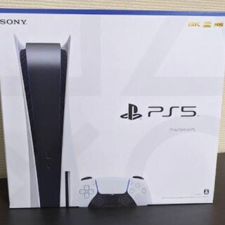 プレイステーション(PlayStation)の新品未開封 PlayStation5 プレイステーション5 本体 PS5(家庭用ゲーム機本体)