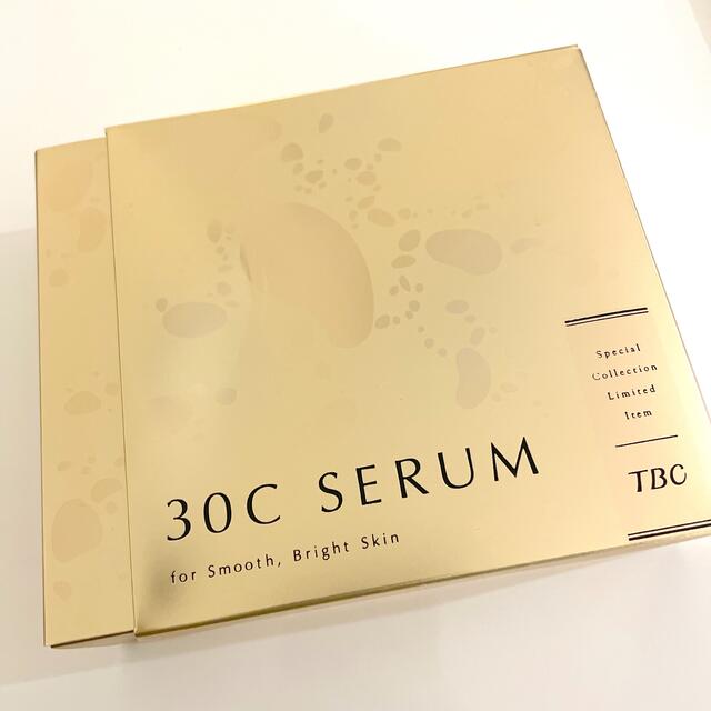 【未開封品☆】30C SERUM 12ml