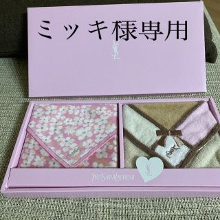 イヴサンローランボーテ(Yves Saint Laurent Beaute)のイヴサンローラン　ハンカチーフセット(ハンカチ)