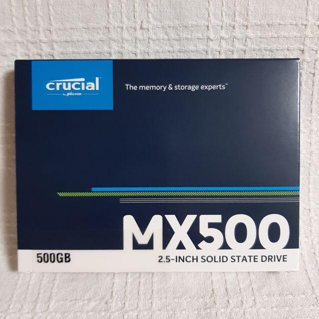 Crucial MX500 SSD 2.5ｲﾝﾁ 500GB 内蔵SSD