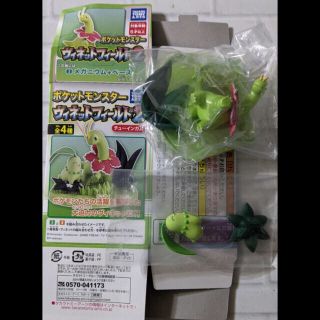 ポケモン(ポケモン)の新品　ポケモン　メガニウムバージョン　ヴィネットフィールド2 完成形 フィギュア(アニメ/ゲーム)