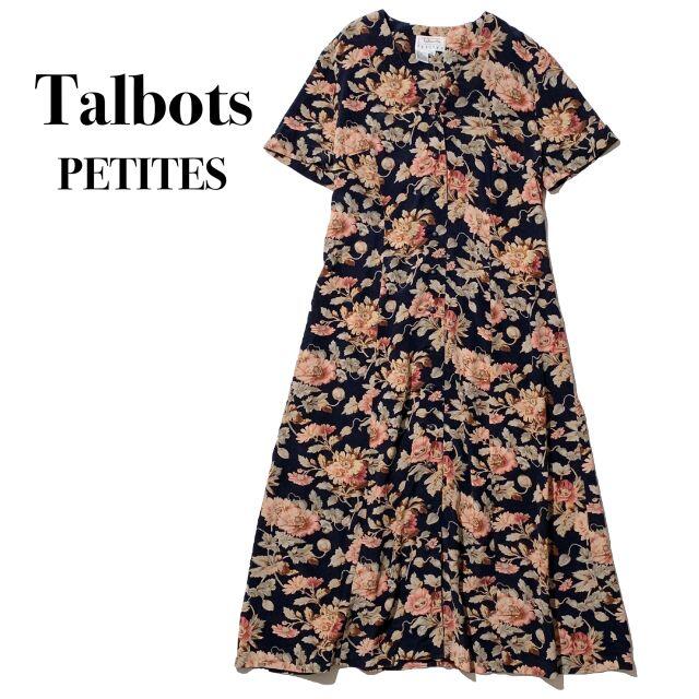 TALBOTS(タルボット)のタルボット シルク100ヴィンテージ花柄プリントロングワンピース M〜L 古着 レディースのワンピース(ロングワンピース/マキシワンピース)の商品写真