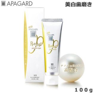 アパガードのプレミオ歯磨き粉100g(歯磨き粉)