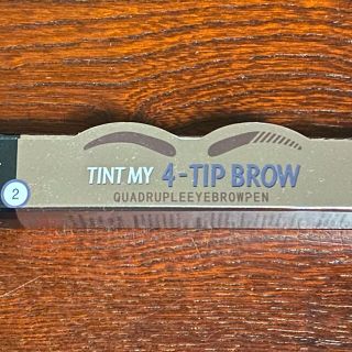 エチュードハウス(ETUDE HOUSE)のTINT MY 4-TIP BROW(その他)