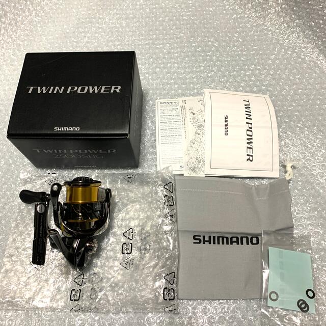 シマノ　20ツインパワー2500SHG