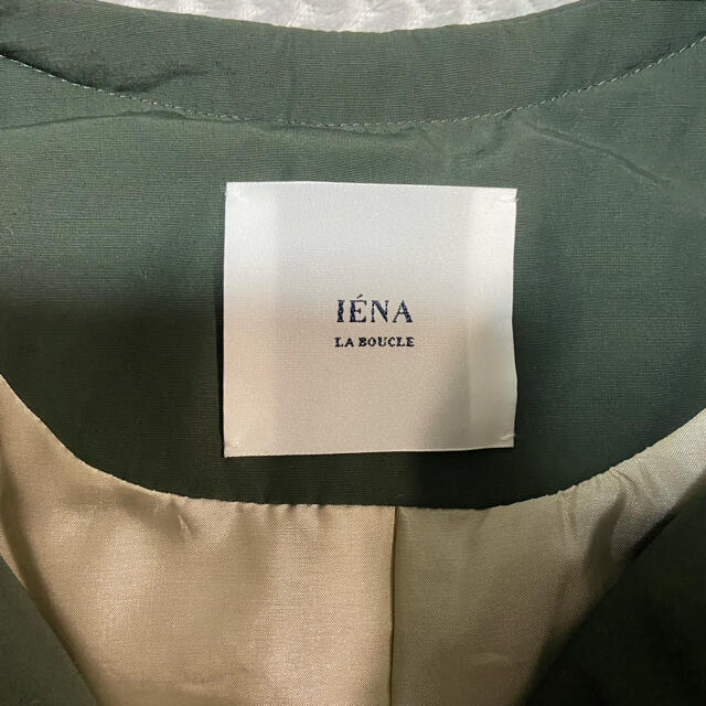 IENA(イエナ)のIENA LA BOUCLE ナイロンキルティングコート　グリーン　36 レディースのジャケット/アウター(ロングコート)の商品写真