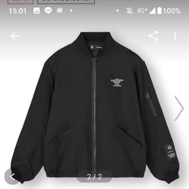 UNDERCOVER(アンダーカバー)のGU×UNDERCOVER ジップアップブルゾン ブラック M 新品 未使用 メンズのジャケット/アウター(ブルゾン)の商品写真