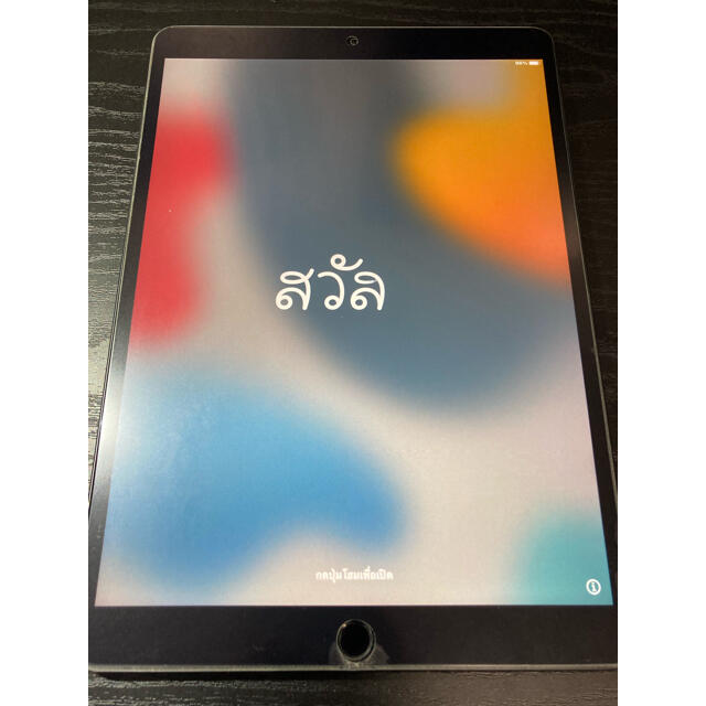 iPad air3 おまけつき rotondaro.com.uy