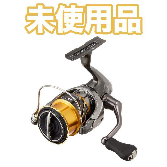 【未使用品】【送料込み】SHIMANO 20 ツインパワー 2500Sフィッシング