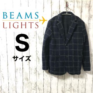 ビームス(BEAMS)のBEAMS LIGHTS /ビームスライツ/ウールチェック2ボタンジャケット/S(テーラードジャケット)