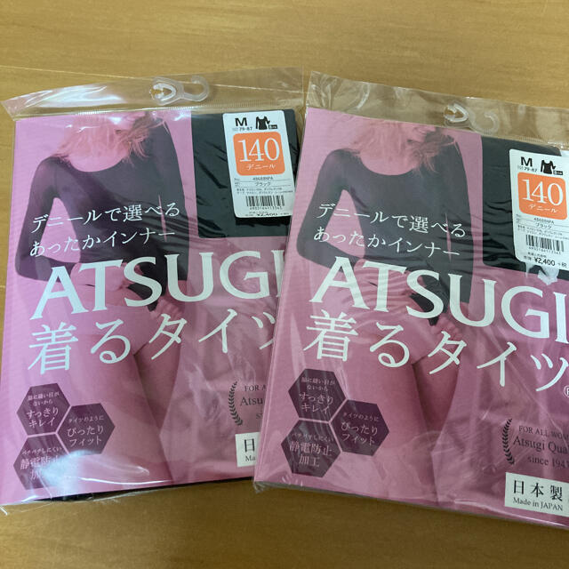 Atsugi(アツギ)の新品　着るタイツ レディースの下着/アンダーウェア(アンダーシャツ/防寒インナー)の商品写真