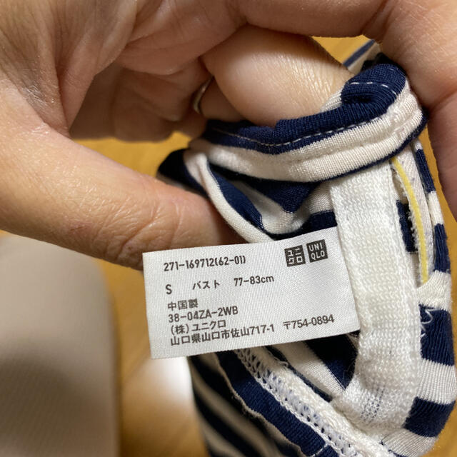 UNIQLO(ユニクロ)の【最終値下げ】ユニクロ バンドゥ Sサイズ レディースのトップス(ベアトップ/チューブトップ)の商品写真