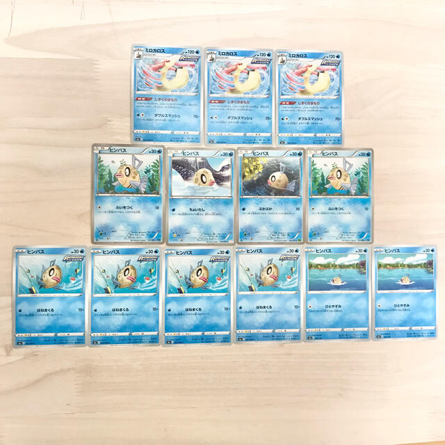 ポケモン ポケモンカード ヒンバス ミロカロス大量まとめ売りの通販 By 夢タロちゃん S Shop ポケモンならラクマ