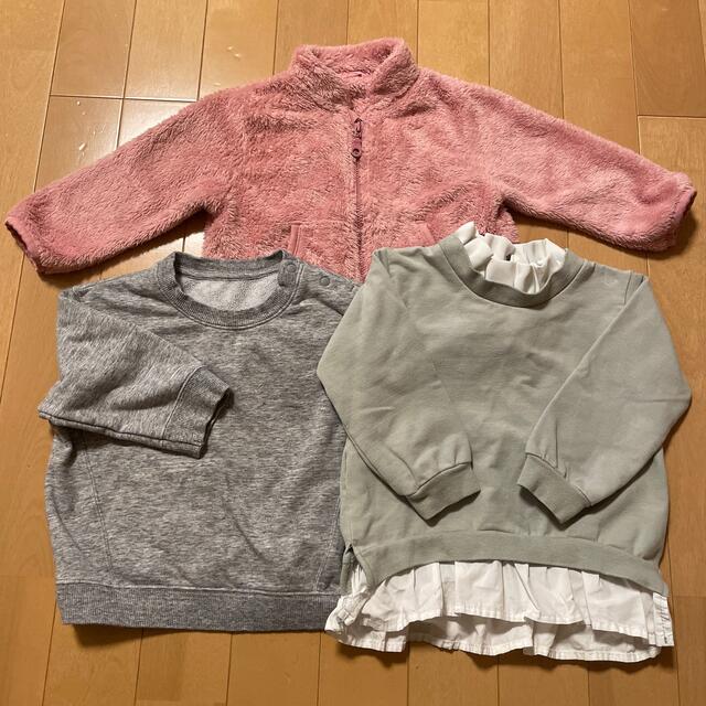 petit main(プティマイン)の　トレーナー(80) 3着　プティマイン キッズ/ベビー/マタニティのベビー服(~85cm)(トレーナー)の商品写真