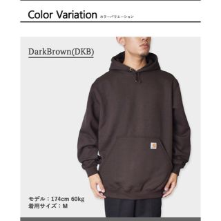 カーハート(carhartt)の【値下げ】カーハート  パーカー　ブラウン(パーカー)