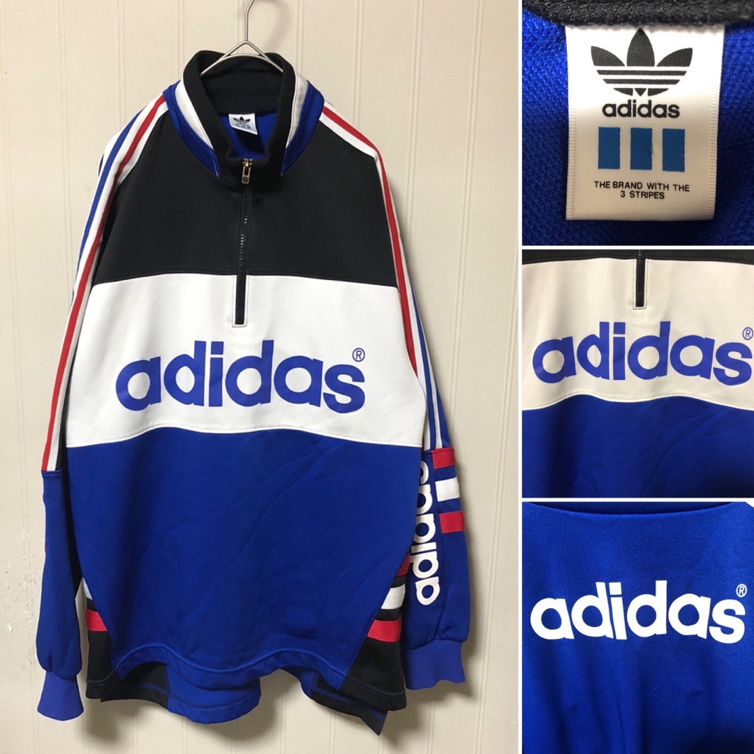 日本製 adidas originals アディダス ハーフジップ ジャージ