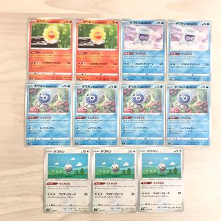 15ページ目 ポケモン クリスタルの通販 2 000点以上 ポケモンを買うならラクマ 15ページ目 ポケモン クリスタルの通販 2 000点以上 ポケモンを買うならラクマ