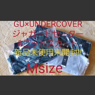 ジーユー(GU)のGU×UNDERCOVER　ジャガードセーター&ニットスカートセット(ニット/セーター)