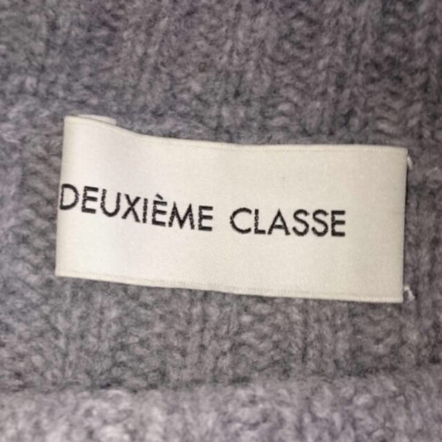 DEUXIEME CLASSE(ドゥーズィエムクラス)のドゥーズィエムクラス ニット レディースのトップス(ニット/セーター)の商品写真