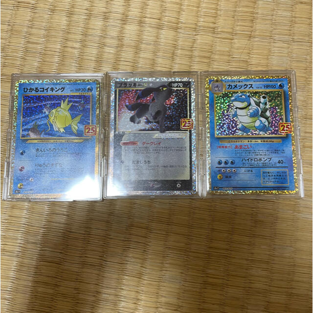 おすすめ】 ポケモン - ポケモンカード25th プロモ セット ブラッキー ...